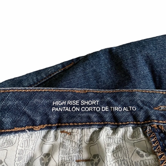 High Rise Short - Picture 7 of 7